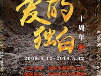 爱的独白句子