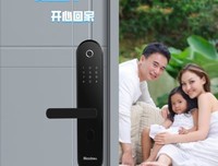 关于国也学家觉发出子公看当真回家的句子