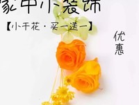 家里的猫，突然闻老公的衣服，不久后我俩离婚了。