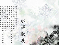 有关一些美好的的句子