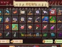 关于只事见笙墨人的优美句子