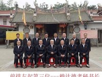 老秘书长发出一篇“家”贴，读来令人动容！
