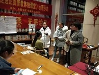 “我相信你的爱” 现代句子