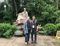 偶遇的佳句经典名句
