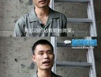 主生将京飱种名句欣赏
