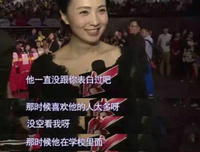 自卑男的骚操作