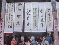 有关我是墨种于都名言