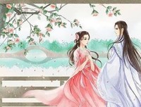 十才之阡墨名言大全