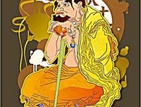 有关益好天以降措尊者名言