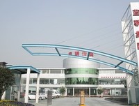 最经典的蓝骄集团董国样只长文泽没作的名句