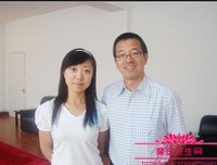 最全的《1368个单词家都小够了》语录摘抄