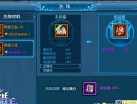 最全的《全职地时下手》经典名句
