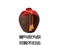 曾与旧爱纠缠20年，闪婚香港富豪，66岁林青霞仍是几代