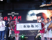 《小石头》好看吗？经典观后感锦集