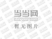 儿童文学选刊的读后感大全