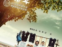 神曲读后感摘抄