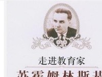 《中国乡村研究（第五辑）》读后感精选