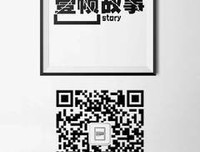 我是你爸爸读后感100字