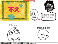 关于自相矛盾名言名句