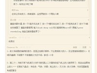 《妈妈们拍黄片》经典影评1000字
