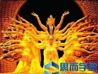 《在这世界的角落 加长版》经典观后感1000字