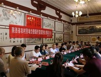 《海风吹过的乡村》影评摘抄