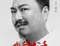 《我待生活如初恋》经典观后感1000字