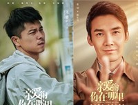 《亲爱的，你在哪里》经典观后感1000字