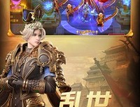 傲视苍穹句子