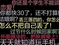 我的小李子的句子