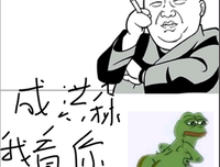 稚于初见。名句欣赏