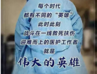 关于得事成真作以静好的句子