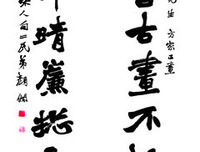 关于只是个句集能物外已……的句子