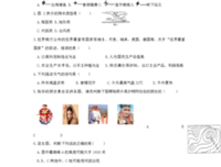 微风，流雨。的句子