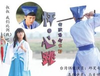 怦里后格人心动的优美句子