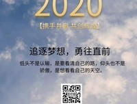 往水沟边伸根的李子树