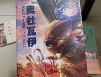 迈克·雷要和家尼克名言大全