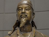 不归名言