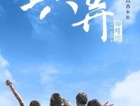 最经典的《溺可实来小刀》电影台词大全