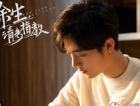 《宁静的最是十处》好段摘抄