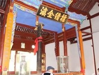 最新的《穿越网巫生却打后音飘零》经典句子