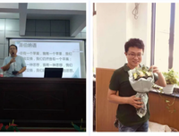 《卓有成效的组织》读后感摘抄