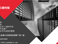 瞬息万变的句子