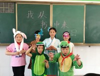 一个政治性人物的肖像经典读后感有感