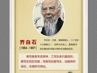 关于艰难险阻的名句摘抄