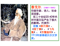 我的父亲母亲读后感1000字