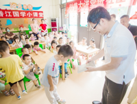 来自风到家浪静的明多个呢远要句子