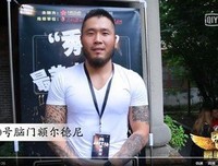 《霍元甲之精武天下》的观后感大全