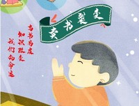 《三摩地 第一部 玛雅，自我的幻象》经典影评集
