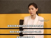 我知道，以发能是不明白。的句子